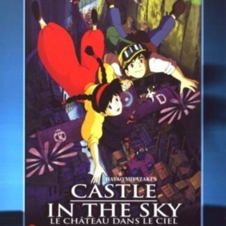 Castle In The Sky DVD