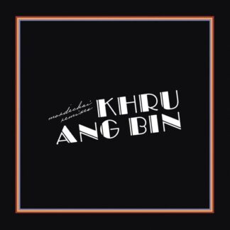 Khruangbin Mordechai Remixes LP