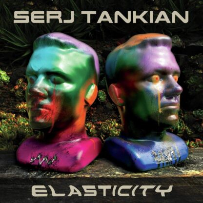 Serj Tankian Elasticity EP Indie Exclusive Limited Edition Purple Vinyl 418464782170