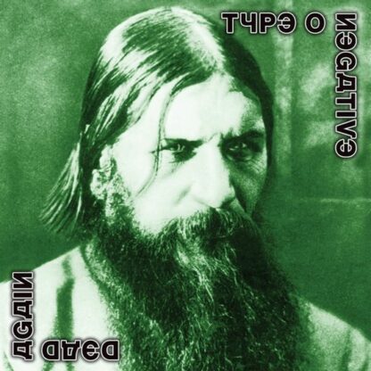 Type O Negative Dead Again CD