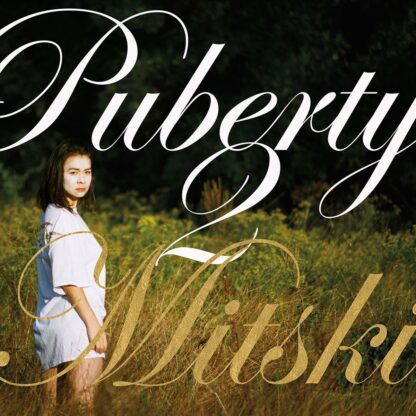 Mitski Puberty 2 LP