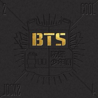 BTS 2 Cool 4 Skool (CD) (Limited Edition)