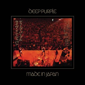 Deep purple made in japan (5 cd | blu ray audio | 5 merchandise) (2025 mix | deluxe edition)