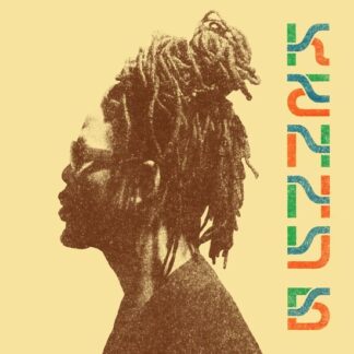 Kenny b kenny b (lp) (coloured vinyl)